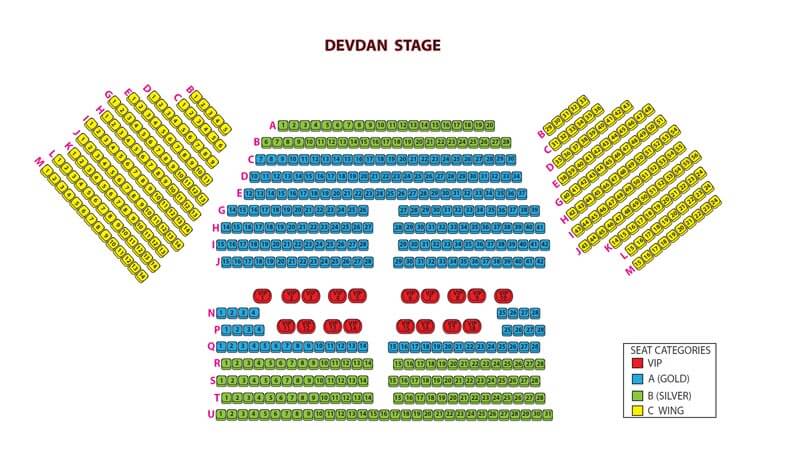 Devdan Show Seating Layout. © DevdanBali